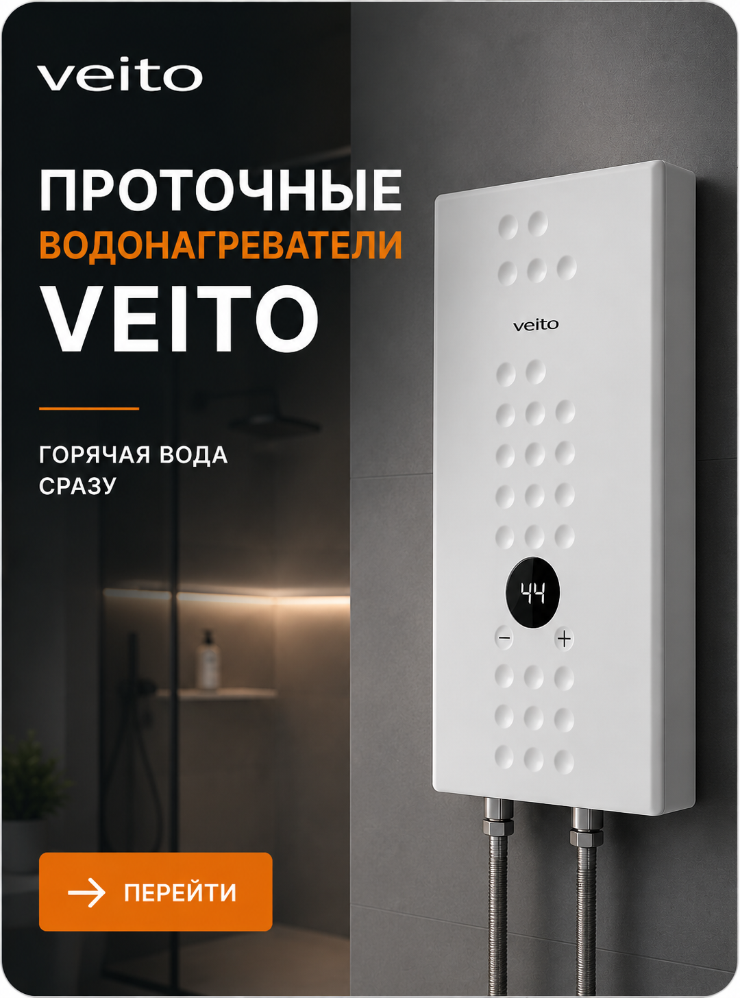 Каталог